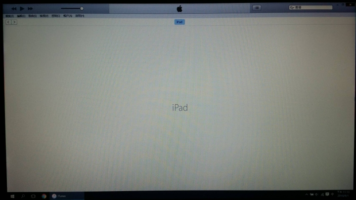 ipad 2 升級ios9無法啟用