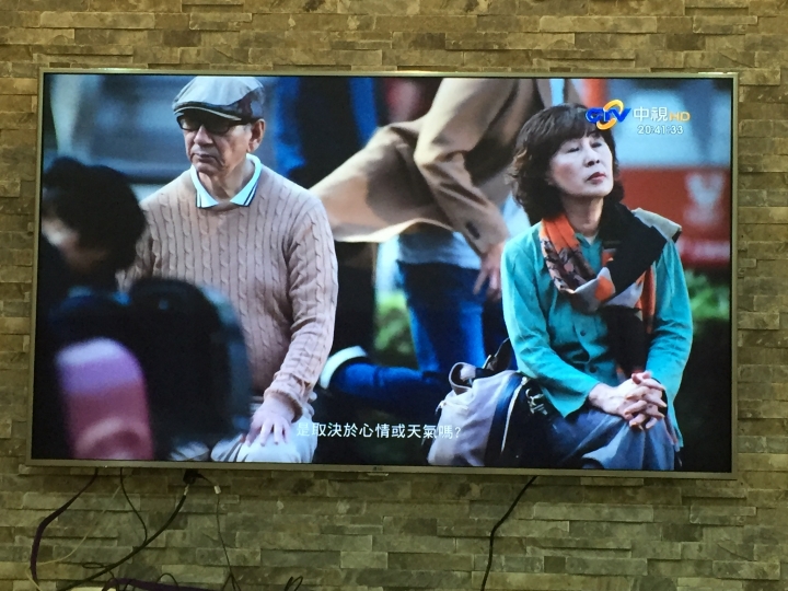 LG 65UH770T 開箱囉~~