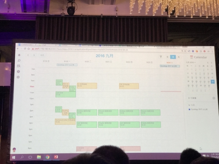 Synology 2017 發佈會詳細介紹與心得分享