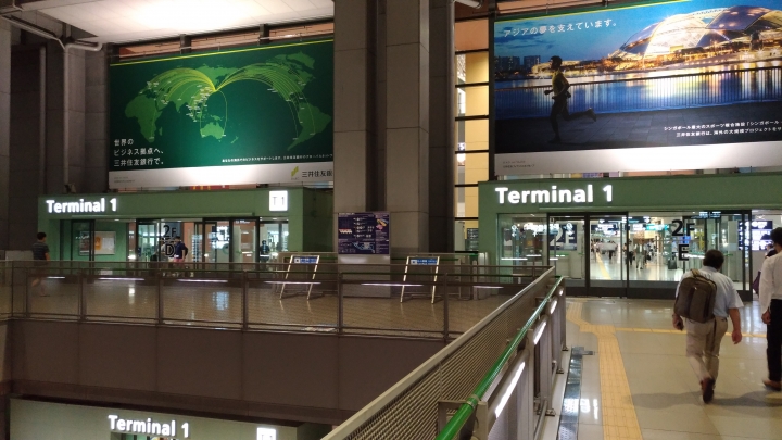 [手機開箱]終於到手ASUS ZenFone 3 5.5吋閃耀金