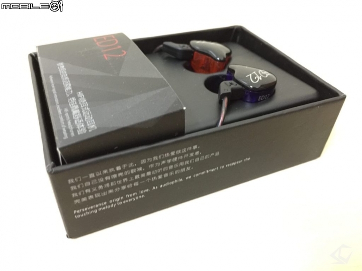 ［開箱］KZ再次推出平價高CP！第二款可換線耳機－ED 12
