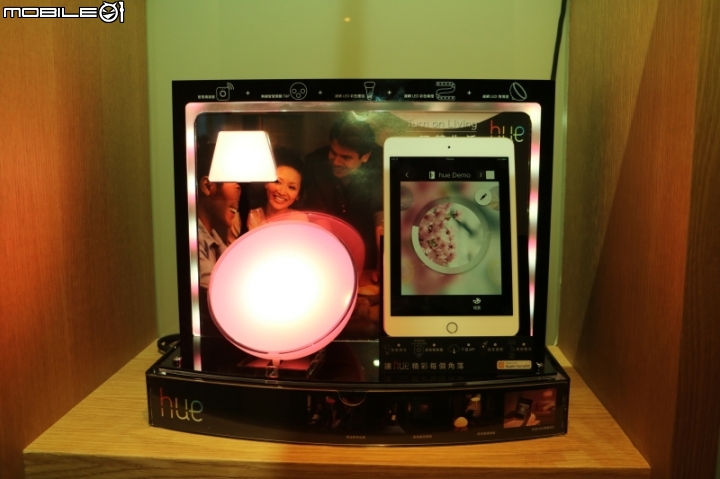 PHILIPS hue 2.0 全新產品體驗會