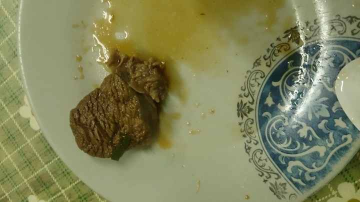 趁人不在