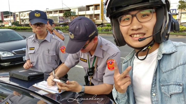 [環島．24耐] 菸酒生的 4 極點之旅