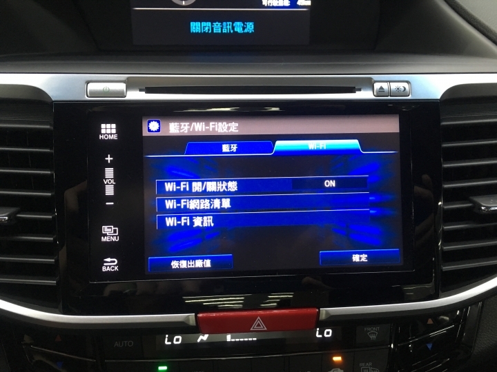 Accord hybrid 台灣版本 （照片更新）