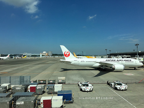 [走跳] 日本東京五日遊 DAY1（上）- 行前準備、桃園機場免費貴賓室、Suica卡（西瓜卡）購買