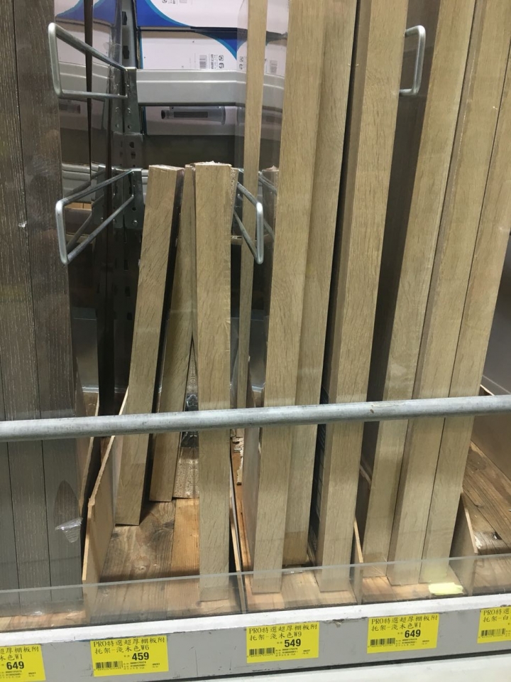 隔板,棚板,請益推薦廠商