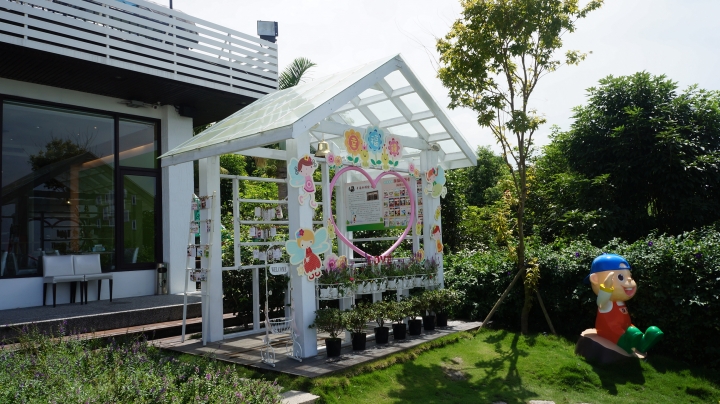 【景點】貝康休閒會館