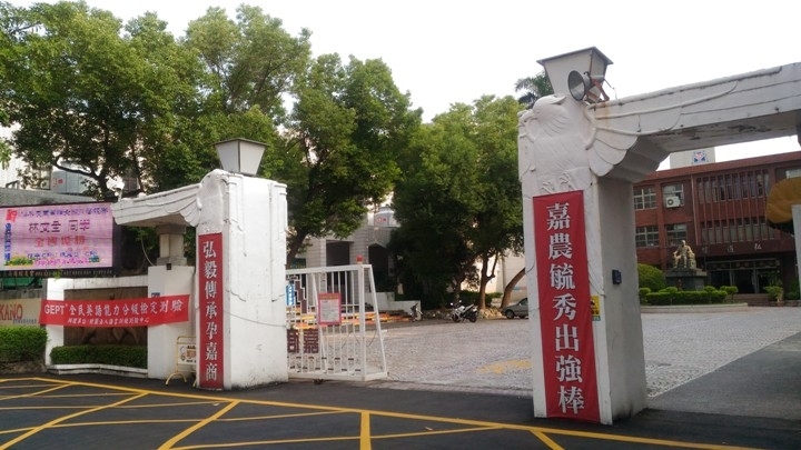 跟 著 K A N O 騎 遊 嘉 義