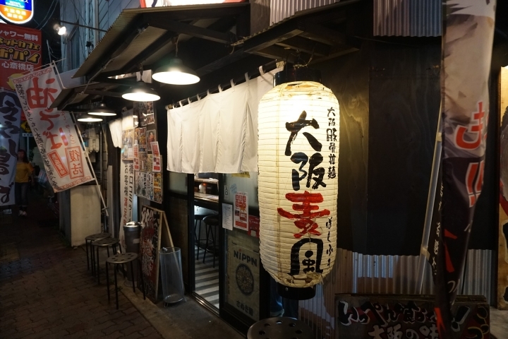 【五天四夜】大阪京都親子自由行分享