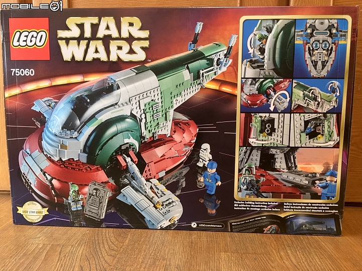LEGO Star Wars 75060 UCS版 開箱
