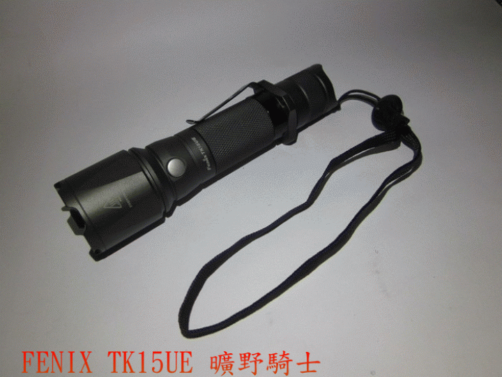FENIX TK15UE 曠野騎士