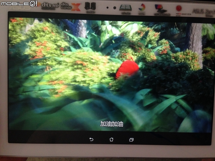 試玩推薦NEW ASUS ZenPad 10 Z300M