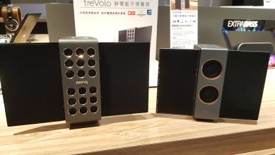BenQ treVolo S靜電藍牙喇叭，值得推薦