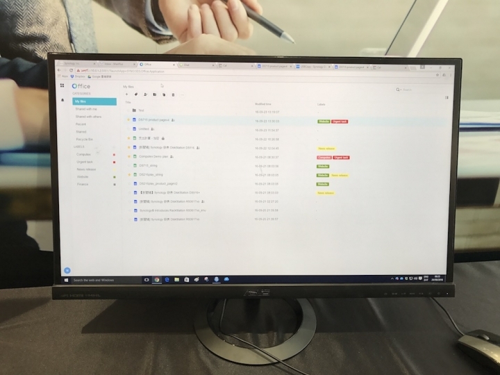 Synology 2017 發佈會詳細介紹與心得分享