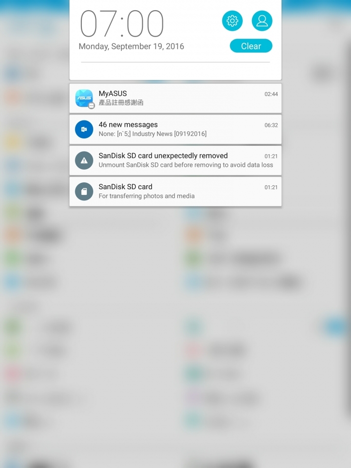 ASUS ZenPad 3S 10 (Z500M) 顯示"SanDisk SD Card 128GB unexpectedly removed.