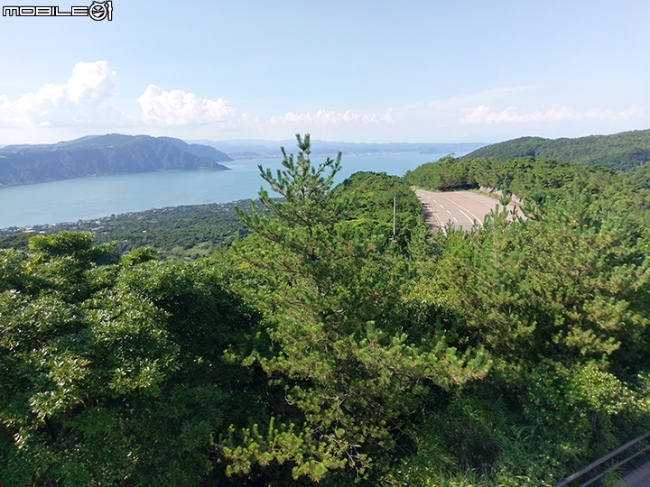 Welcome Cute一日券 搭市電、渡輪、巡迴巴士遊櫻島
