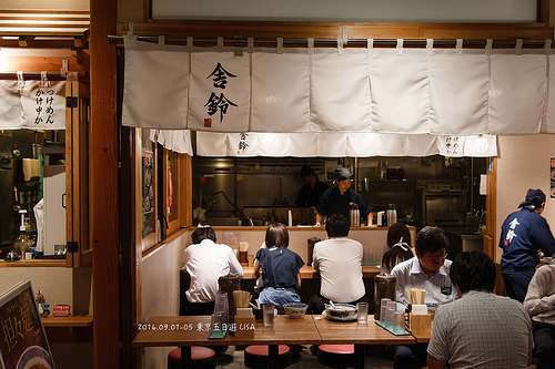 [走跳] 日本東京五日遊 DAY1（中）- 飯店：Sotetsu Fresa Inn Tokyo­ Toyocho（東陽町站前相鐵）、舎鈴沾麵、東京車站