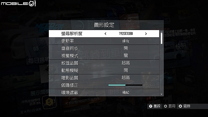 [開箱] 華碩 ASUS ROG STRIX RX470 O4G GAMING +簡單遊戲測試