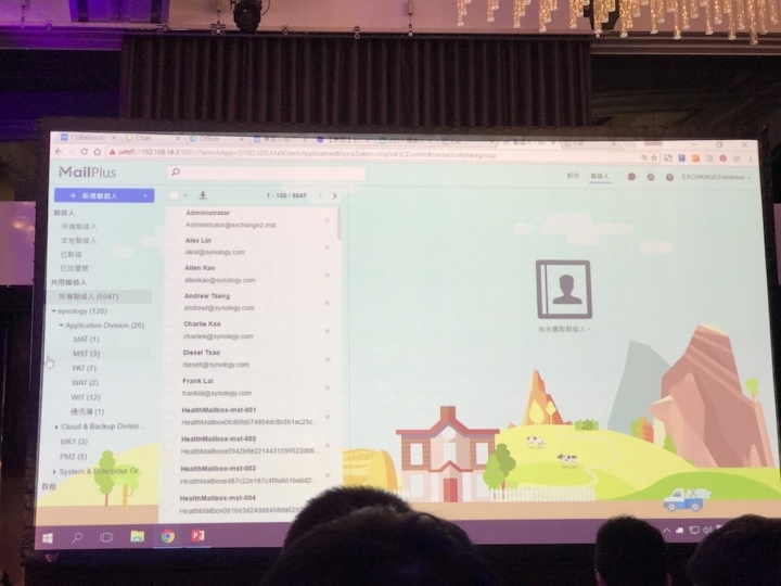 Synology 2017 發佈會詳細介紹與心得分享