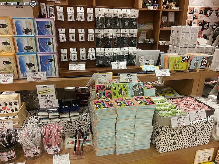 熊本市電一日券 暢遊熊本市區主要景點