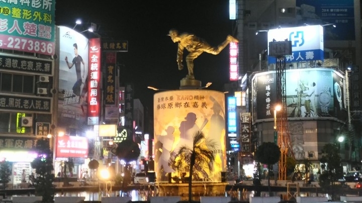 跟 著 K A N O 騎 遊 嘉 義