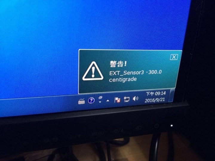 請問一下這是甚麼狀況?