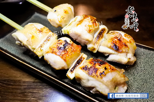 [板橋]老味噌串燒居酒屋(江子翠店)。CP值超高的居酒屋!!晚餐宵夜就吃炭火串燒打牙祭!!享受清酒啤酒圍繞的微醺夜晚。板橋文化路|江子翠捷運2號出口(附菜單)