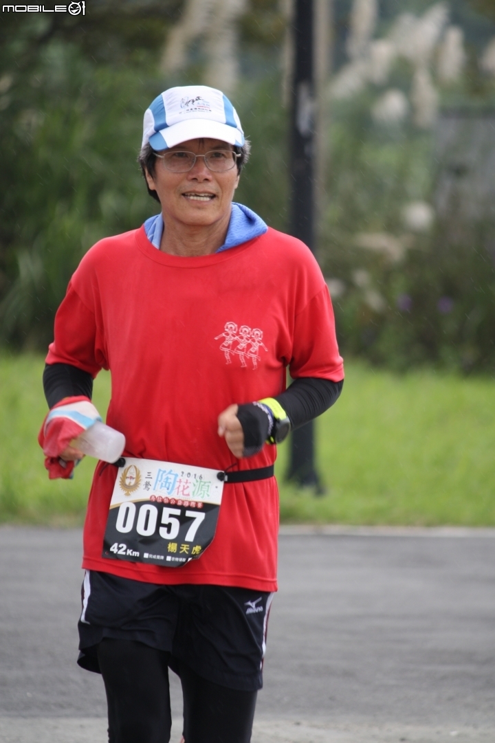 20160925三鶯桃花源路跑2