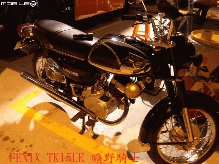 FENIX TK15UE 曠野騎士