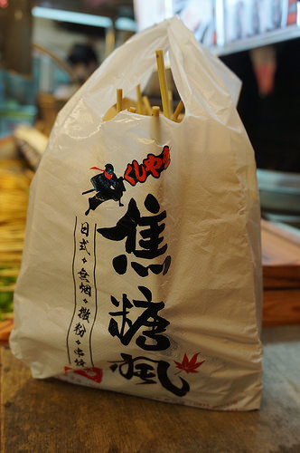 [通化臨江夜市] 焦糖楓:秘傳漢方撒粉- 現點現烤無烟串燒 / 美食節目介紹 / 夜市美味小吃推薦!!