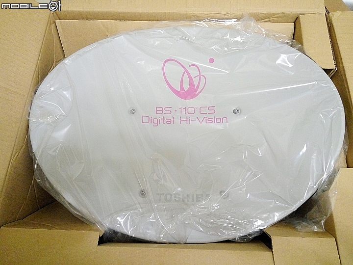 日本BS衛星 TOSHIBA BCA-453K碟盤+Panasonic DMR-BRW510開箱