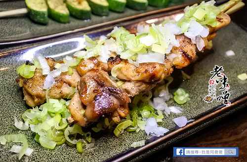[板橋]老味噌串燒居酒屋(江子翠店)。CP值超高的居酒屋!!晚餐宵夜就吃炭火串燒打牙祭!!享受清酒啤酒圍繞的微醺夜晚。板橋文化路|江子翠捷運2號出口(附菜單)