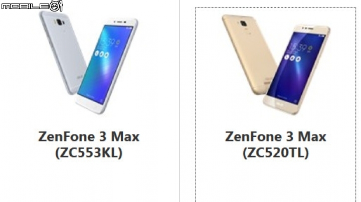 真有人在等zenfone3 max嗎?