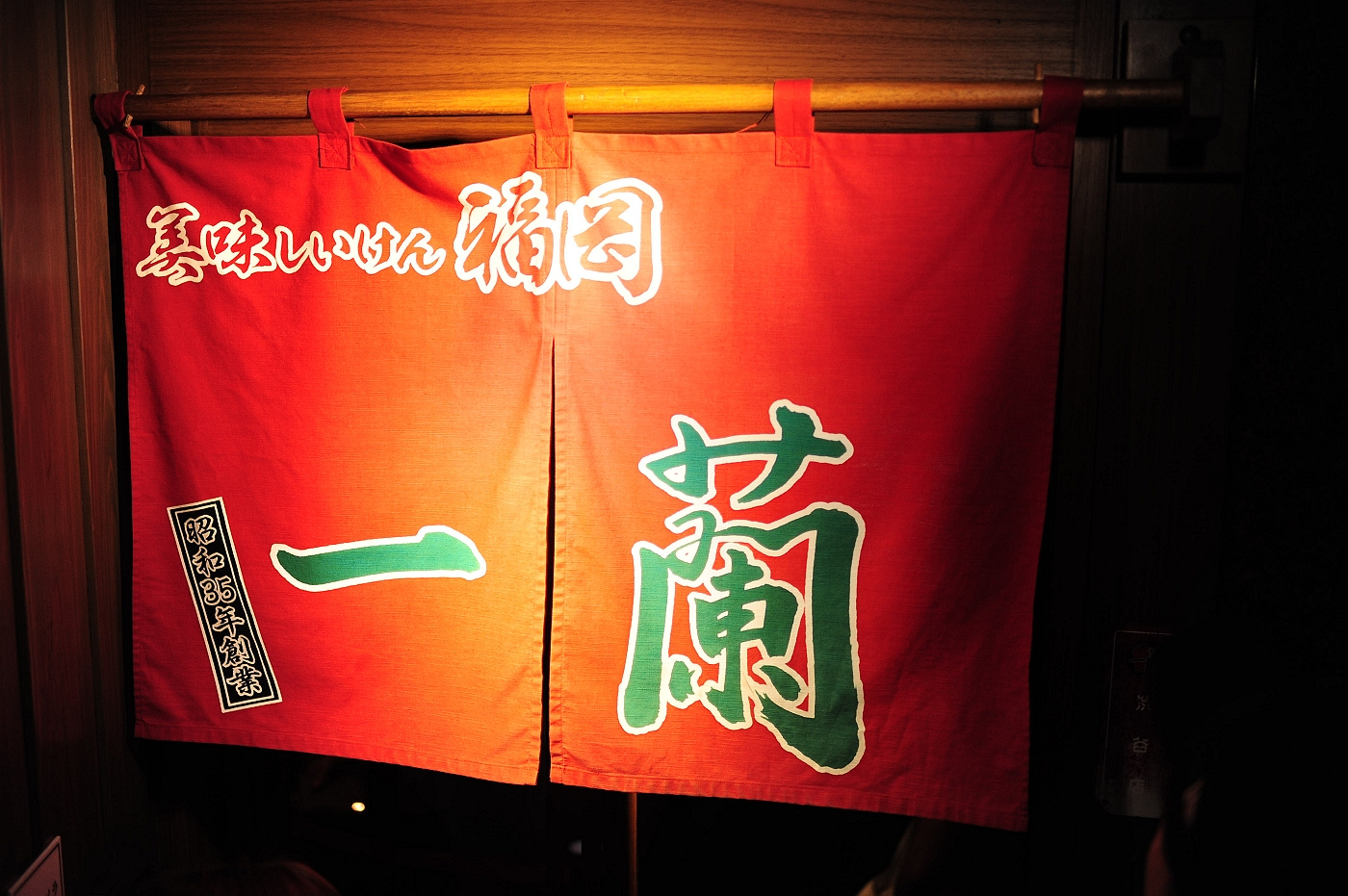 行人最多的十字路口。澀谷。一蘭拉麵。迪士尼STORE
