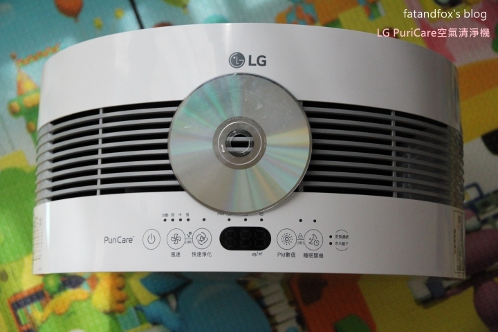 LG PuriCare大龍捲蝸牛型 空氣清淨機 PS-V329CG | 空氣品質用看的就知道 試用體驗