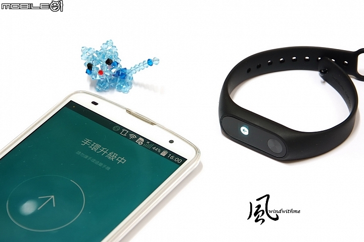 小米手環2台灣市售版開箱與使用心得