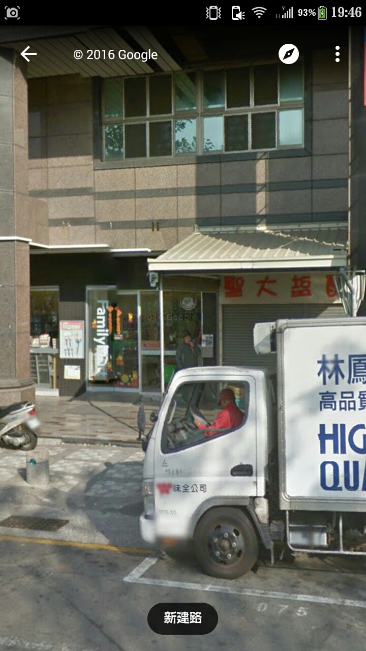 台南市南區的鹹(鹽)酥雞店，求神人補充