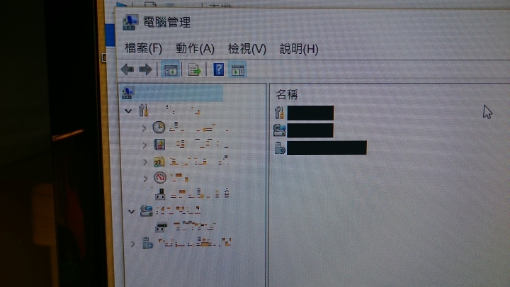 請電腦高手救救阿