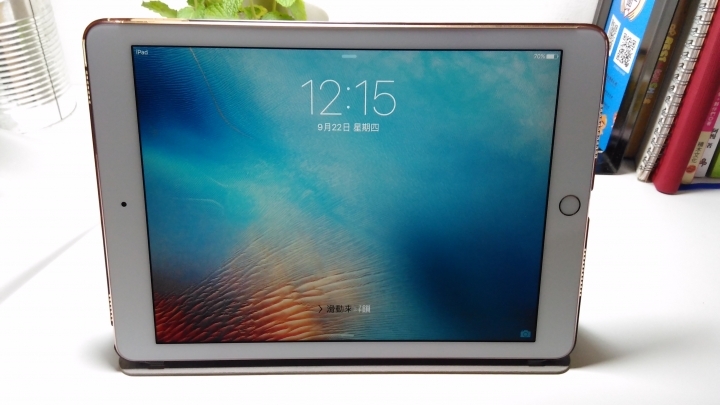 遲來的中秋禮物 iPad pro 32G  Wi-Fi 版 開箱