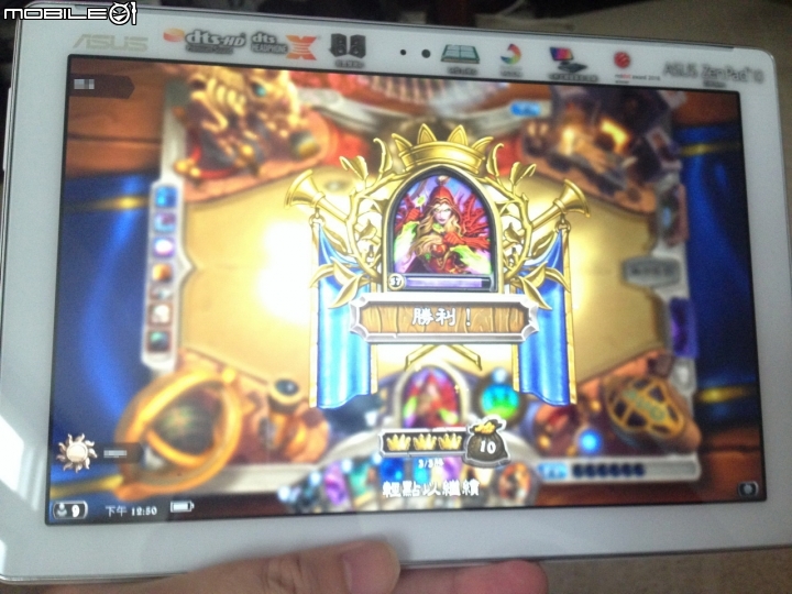 試玩推薦NEW ASUS ZenPad 10 Z300M