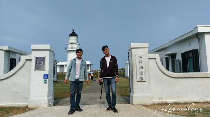 [環島．24耐] 菸酒生的 4 極點之旅