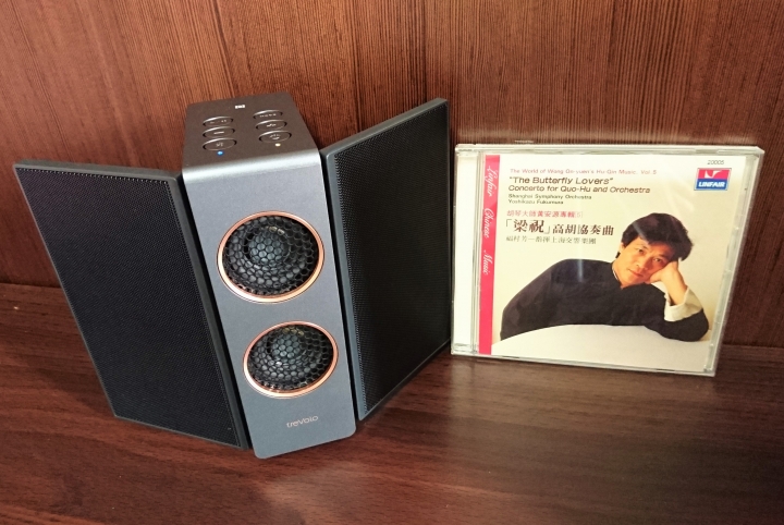 BenQ treVolo S靜電藍牙喇叭搶先開箱~~