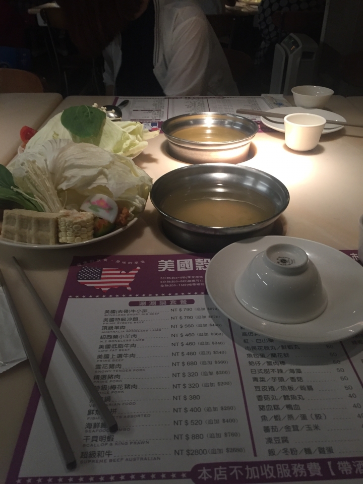 真‧小資男孩駕駛Verna尋找燒肉人生