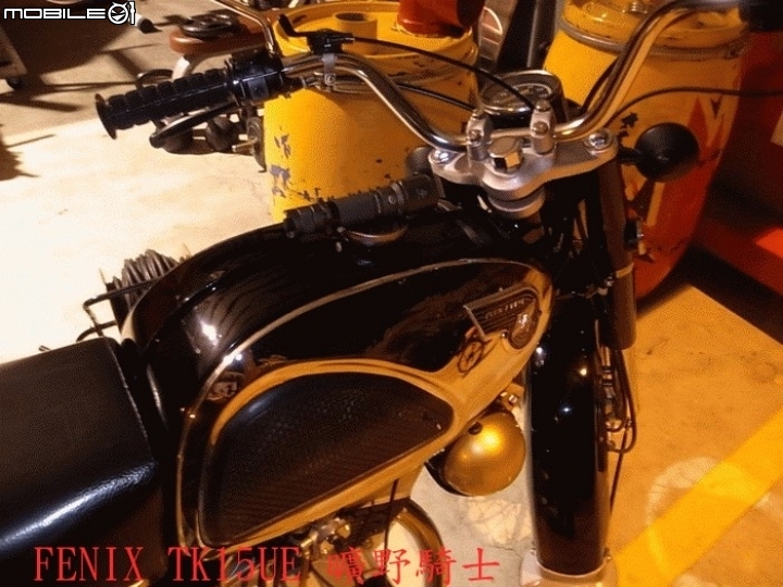 FENIX TK15UE 曠野騎士