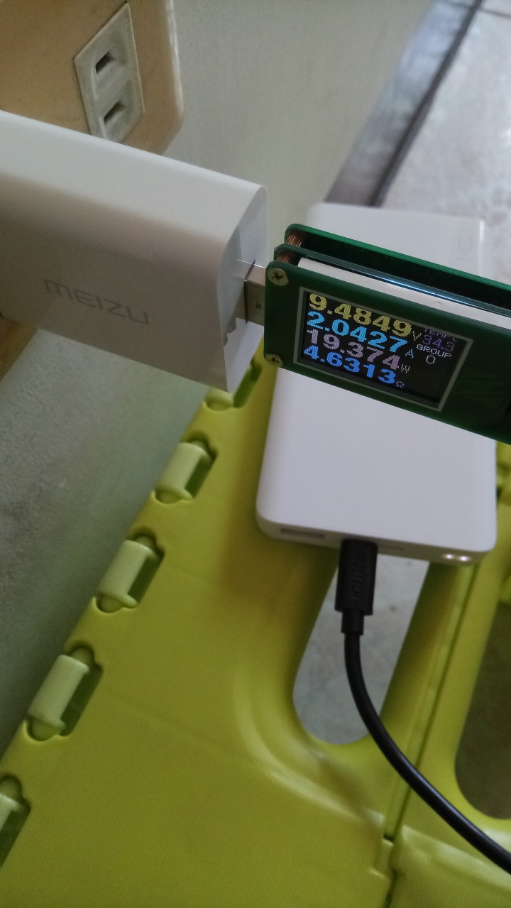 紫米10000mah雙向快充行動電源開箱