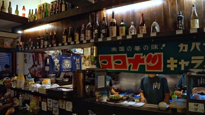 [台南][中西區] 三十八番居酒屋《日式家庭料理》