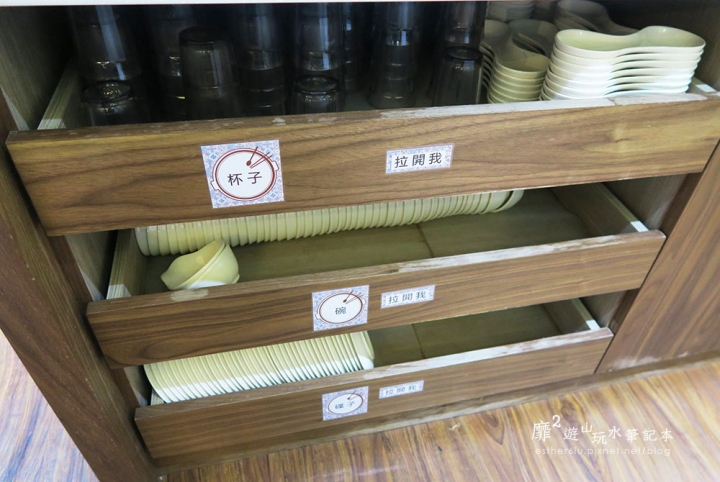 台北~清香火鍋城 松山區八德路涮涮鍋
