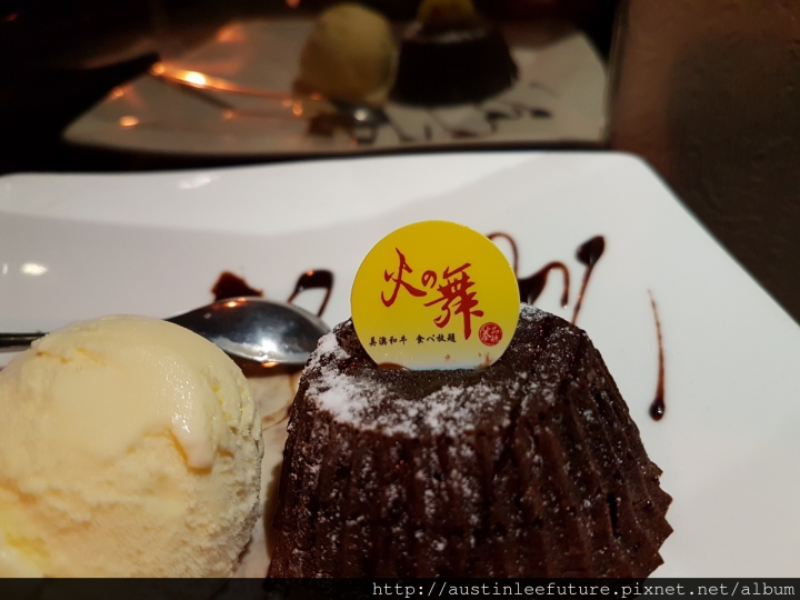 台北大安 火之舞蓁品燒 二訪 橫膈膜太好吃啦
