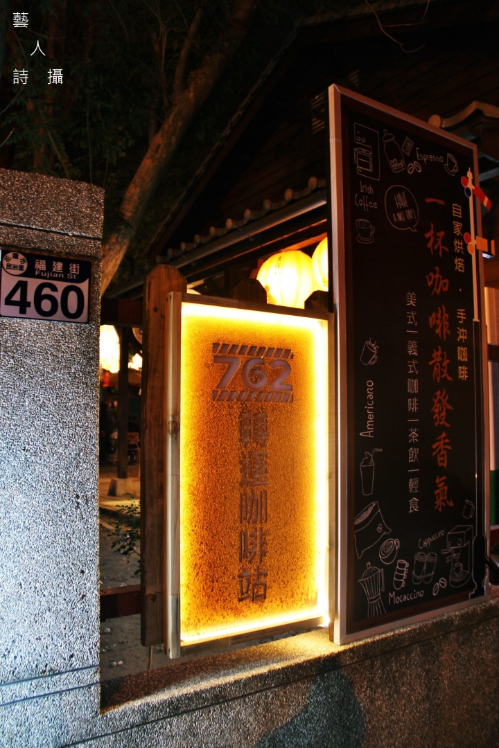 花蓮東大門夜市